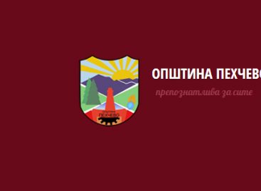 Дневен ред на шеста седница на Советот на општина Пехчево.