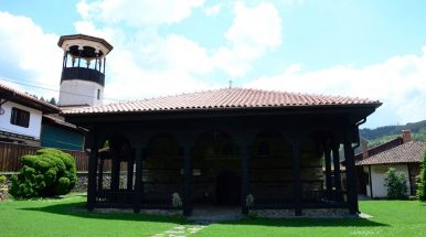 Манастир “Св. Архангел Михаил“
