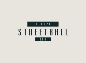 ВИДЕО: РЕТРОСПЕКТИВА STREETBALL BEROVO 2018