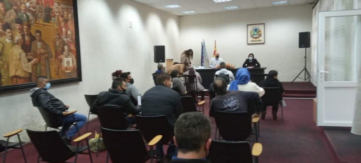 Одржана средба со граѓаните од Ромската заедница за проектот ,,Општините Штип и Берово заедно за подобрување на условите за живеење на ромските заедници”