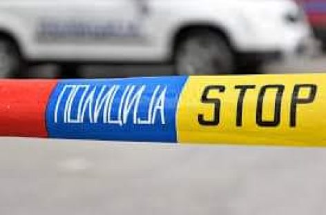 По сообраќајна несреќа кај делчевското село Град, загина 18 годишно момче од Делчево.