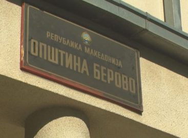 Пропуст на беровската локална администрација предизвика инцидент во кабинетиот на градоначалникот Пекевски. Се стигна и до полиција.