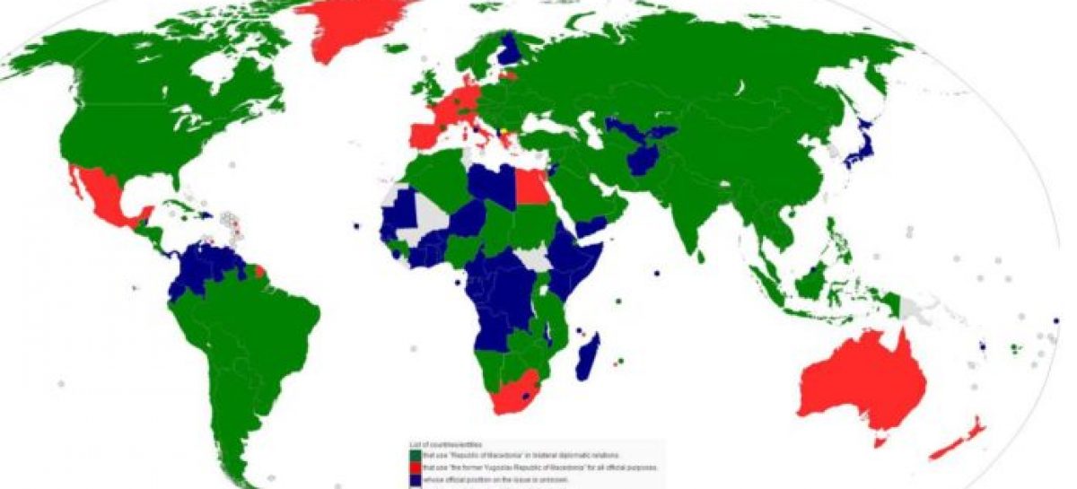 ФОТО: Колку држави ја признале „Репулика Македонија“ , како Македонија !