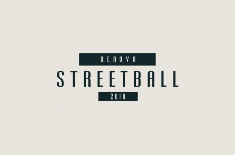ВИДЕО: РЕТРОСПЕКТИВА STREETBALL BEROVO 2018