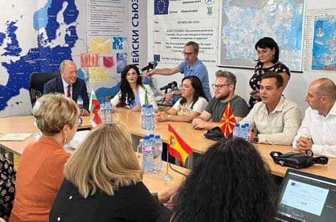 Преку проектот ,,Европа за граѓаните”, делегација од Општина Берово учествува на меѓународна конференција во Бугарија.