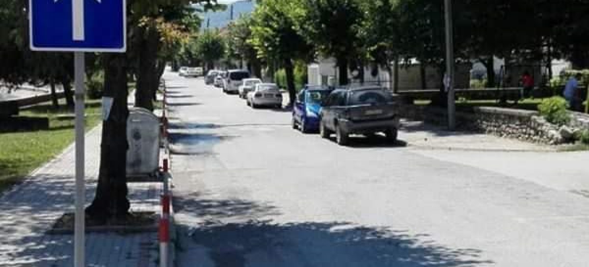 Известување: Општина Берово отпочнува постапка за промена на режим на сообраќај на неколку улици