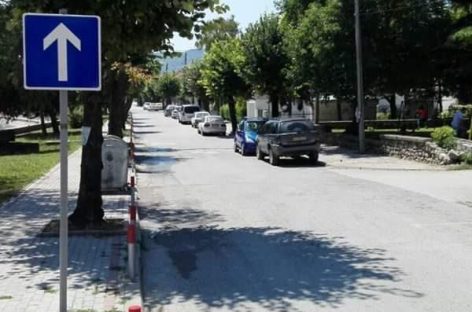 Известување: Општина Берово отпочнува постапка за промена на режим на сообраќај на неколку улици