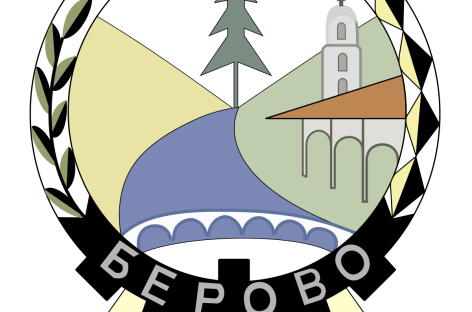Утре ќе се гласа Буџетот на Општина Берово за 2023 година