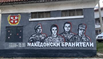 Млади уметници од Берово изработија мурал за загинатите беровски херои од 2001 година