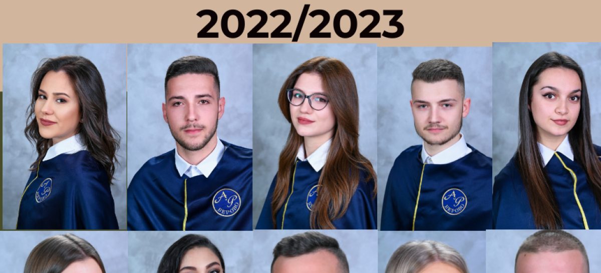 Матуранти 2023 ОСУ „Ацо Русковски“ Берово