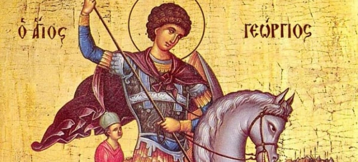 Денес е Ѓурѓовден, празник на големиот Свети Георгиј Победоносец