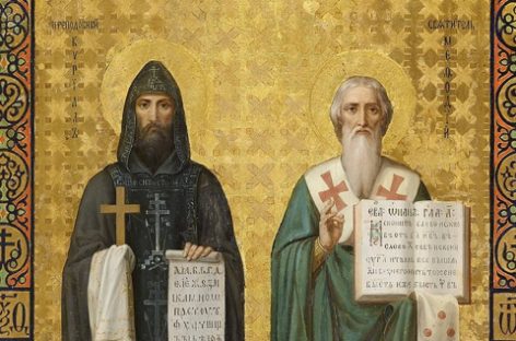 24 мај, Ден на сесловенските просветители Св. Кирил и Методиј