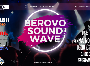 НА 27 АВГУСТ ВТОРОТО ИЗДАНИЕ НА ЕЛЕКТРОНСКАТА ЖУРКА„BEROVO SOUND WAVE“ ПОД ОТВОРЕНО НЕБО