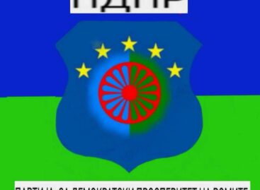 ОО ПДПР БЕРОВО СО РЕАКЦИЈА ЗА ДЕНЕШНИОТ ЧИН НА ЕВН ВО КОЧАНИ КАДЕ ГИ ИСЕЧЕ БАНДЕРИТЕ И ОСТАВИ РОМСКИ СЕМЕЈСТВА БЕЗ ЕЛЕКТРИЧНА ЕНЕРГИЈА
