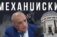 Видео поткаст со Благој Мехнџиски-Зегин на радио Лидер